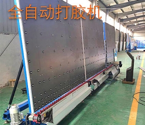卧式米兰体育·公司网站登录入口-米兰（中国）

